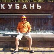 ���������� ���������, ���� ������� �������, 50 ���, ������������ ��� ����� � ���������, c�������� ���������