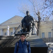  ,   Emin, 28 ,  