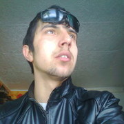 ���������� �����, ���� ������� �����, 33 ����, ������������ ��� ������