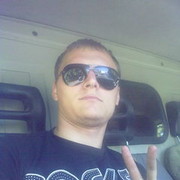  ,   , 37 ,   ,   , c , 