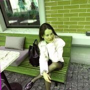 ���������� ������-��-����, �������