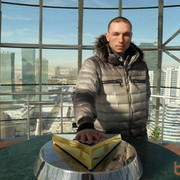 ���������� ��������, ���� ������� ����, 39 ���, ������������ ��� ������