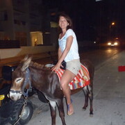 ���������� ����, ���� ������� ����, 45 ���, ������������ 