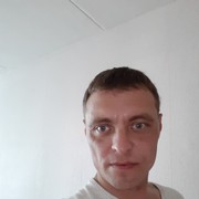  ,   Den, 45 ,     , c 