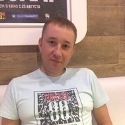 ���������� ��������, ������� ���, 44