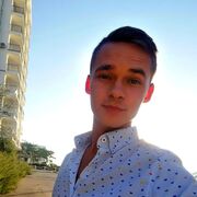 ���������� ������, ���� ������� �����, 29 ���, ������������ ��� ������, ����� � ���������, c�������� ���������