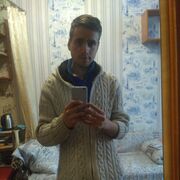 ���������� ���������, ���� ����� ����, 23 ����, ������������ ��� ������, ����� � ���������, c�������� ���������