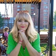 ���������� ���, ���� ������� ��������, 56 ���, ������������ ��� ����� � ���������, ���������