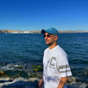 ���������� �������, ���� ������� Cio, 32 ����, ������������ ��� ������, ����� � ���������