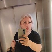 ���������� ������, ���� ������� ����, 45 ���, ������������ ��� c�������� ���������