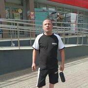 ,   Garik, 36 ,   ,   