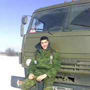  ,   Gevorg, 33 ,   ,   , c 