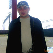 ���������� �����������, ���� ������� ������, 43 ����, ������������ ��� ����� � ���������, c�������� ���������, ���������