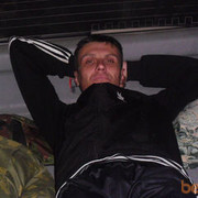 ���������� �������������, ���� ������� 4444, 46 ���, ������������ ��� ������, ����� � ���������, c�������� ���������