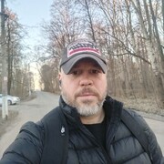 ���������� �����-���������, ���� ������� ����, 41 ���, ������������ ��� ������, ����� � ���������