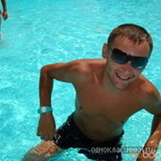 ���������� ������������, ���� ������� ����, 45 ���, ������������ ��� ������, ����� � ���������, c�������� ���������