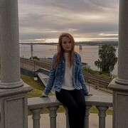  Erndtebruck, 