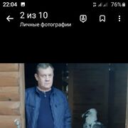  ,   , 61 ,   ,   , c 