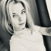 ���������� ��������, ���� ������� �����, 29 ���, ������������ ��� ������, ����� � ���������, c�������� ���������