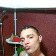 ���������� ����, ���� ������� ��������, 44 ����, ������������ ��� ������, ����� � ���������, c�������� ���������