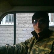 ���������� �����, ���� ������� Arman, 39 ���, ������������ ��� ������, ����� � ���������