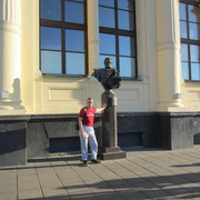 ���������� ������, ���� ������� �������, 56 ���, ������������ ��� ������