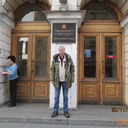 ���������� �����-���������, ���� ������� ����, 61 ���, ������������ ��� ������, ����� � ���������, c�������� ���������