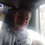 ���������� �������, ���� ������� �����, 42 ����, ������������ ��� ����� � ���������, c�������� ���������, ���������