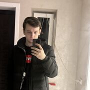 ���������� ����������, ���� ����� ������, 21 ���, ������������ ��� ������, ����� � ���������