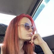  ,  Irina, 23
