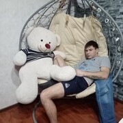  ,   Alexandr, 41 ,   c 