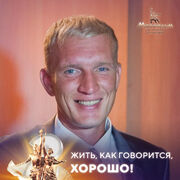 ���������� ������, ���� ������� �����, 43 ����, ������������ ��� ������