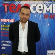  ,   ArekSeth, 39 ,   