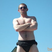 ���������� ����, ���� ������� ����, 39 ���, ������������ ��� ������, ���������