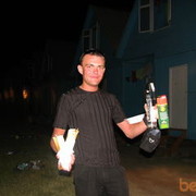 ���������� �����, ���� ������� �����, 41 ���, ������������ ��� ������, ����� � ���������, c�������� ���������