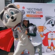 ���������� �������, ���� ������� ��������, 32 ����, ������������ ��� ����� � ���������, c�������� ���������