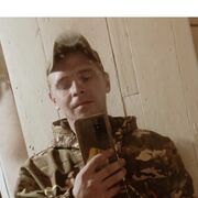 ���������� ������, ���� ������� Alexander, 30 ���, ������������ ��� ������, ����� � ���������