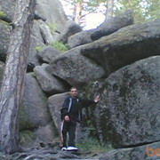 ���������� ����������, ���� ������� �����, 53 ����, ������������ 