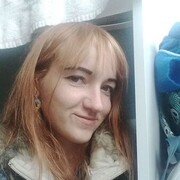  Nieuwerkerk,   , 28 ,   c 