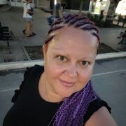 ���������� ������, ���� ������� �������, 44 ����, ������������ ��� ������, ����� � ���������, ���������