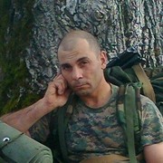 ���������� �������, ���� ������� DATO, 43 ����, ������������ ��� ������