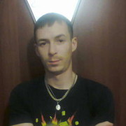 ���������� ���������, ���� ������� ����, 38 ���, ������������ ��� ������