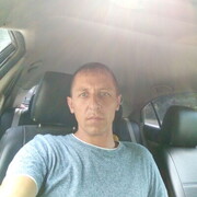 ���������� �������, ���� ������� ����, 44 ����, ������������ ��� ������, ����� � ���������