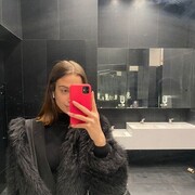  ,   Kara, 25 ,   c 