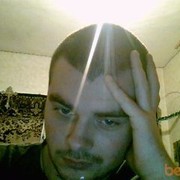  ,   Cepxio, 30 ,   