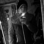  --,   , 29 ,   