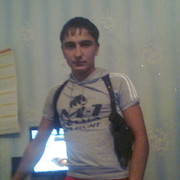 ���������� ������, ���� ������� ������, 32 ����, ������������ ��� ������, ����� � ���������, c�������� ���������