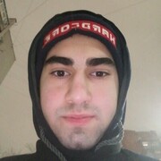 ���������� ���������, ���� ����� Ishkhan, 22 ����, ������������ ��� ������, ����� � ���������, ���������