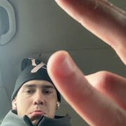 ���������� �����, ���� ����� ����, 20 ���, ������������ ��� ������, ����� � ���������