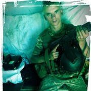  ,   BOGDAN, 28 ,   ,   , c 